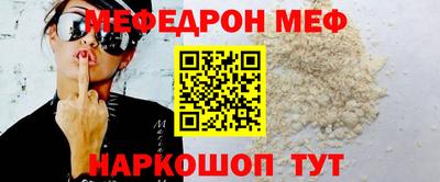 экстази Моздок