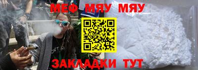 2c-b Можга