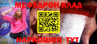 2c-b Можга
