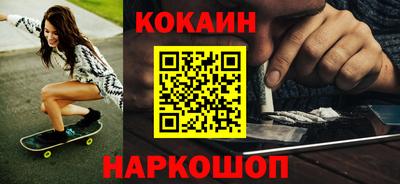 экстази Моздок