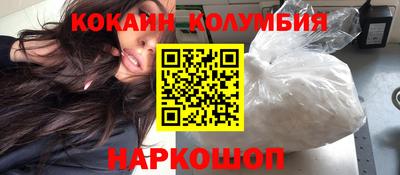 экстази Моздок