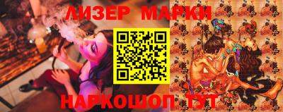 экстази Моздок