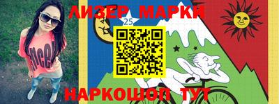 2c-b Можга