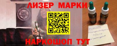 экстази Моздок