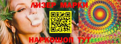 экстази Моздок