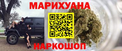 экстази Моздок