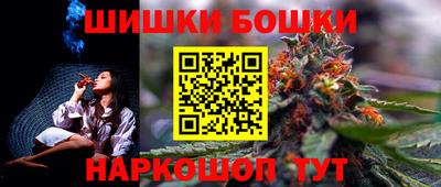 экстази Моздок