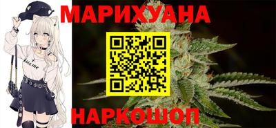 2c-b Можга