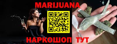 экстази Моздок