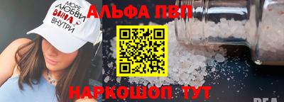 2c-b Можга