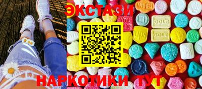 2c-b Можга