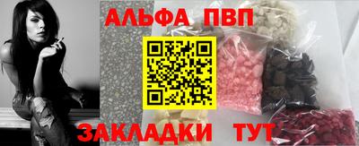 2c-b Можга