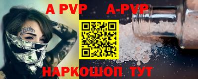 экстази Моздок
