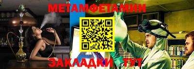 экстази Моздок