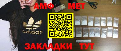 2c-b Можга