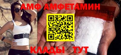 экстази Моздок