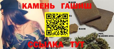 2c-b Можга