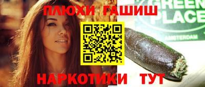 экстази Моздок