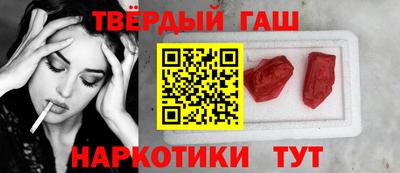 экстази Моздок