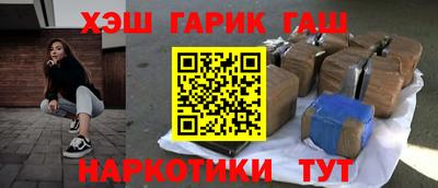 экстази Моздок