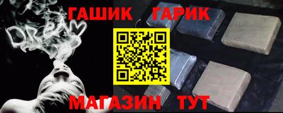 экстази Моздок