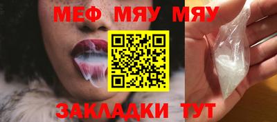 экстази Моздок