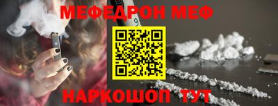 2c-b Можга